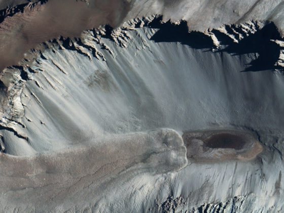 Agua más salada del planeta